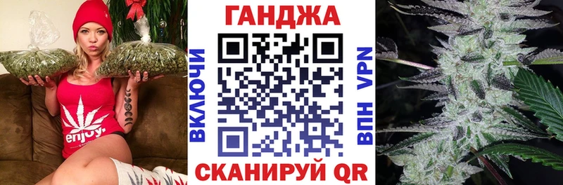 Где найти наркотики Унеча МДМА  COCAIN  ГАШИШ  Кетамин  Бошки Шишки  Alpha PVP  Меф 