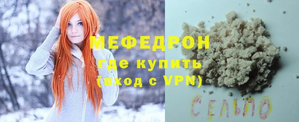 индика Белоозёрский