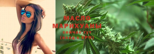 герыч Беломорск