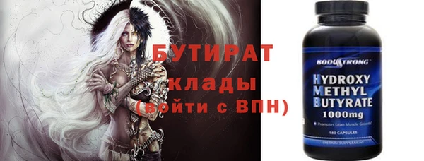 индика Белоозёрский