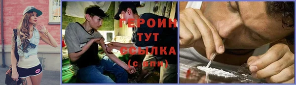 индика Белоозёрский