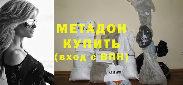 соль ск Балабаново