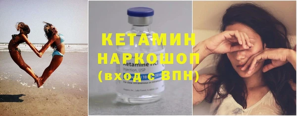 индика Белоозёрский