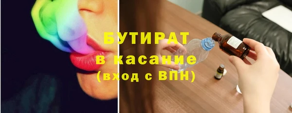 индика Белоозёрский