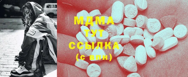 индика Белоозёрский