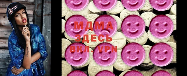 индика Белоозёрский