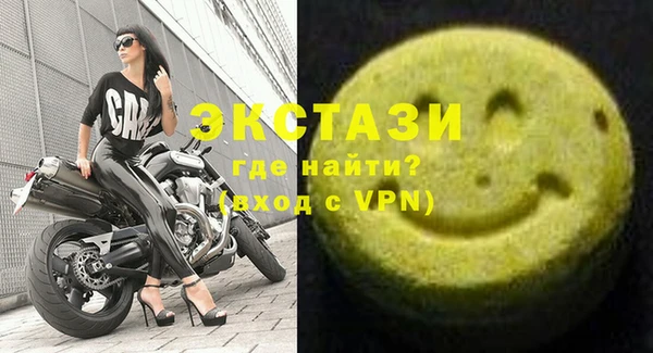 индика Белоозёрский